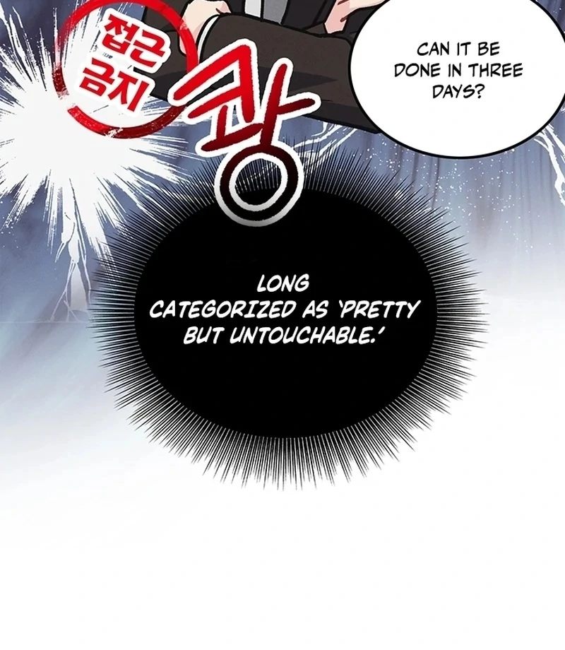 The Delicacies of a Man’s Romance Chapter 1 - page 38