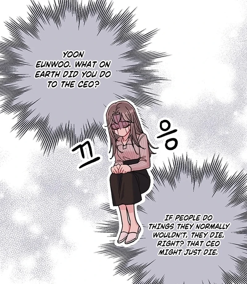 The Delicacies of a Man’s Romance Chapter 1 - page 43