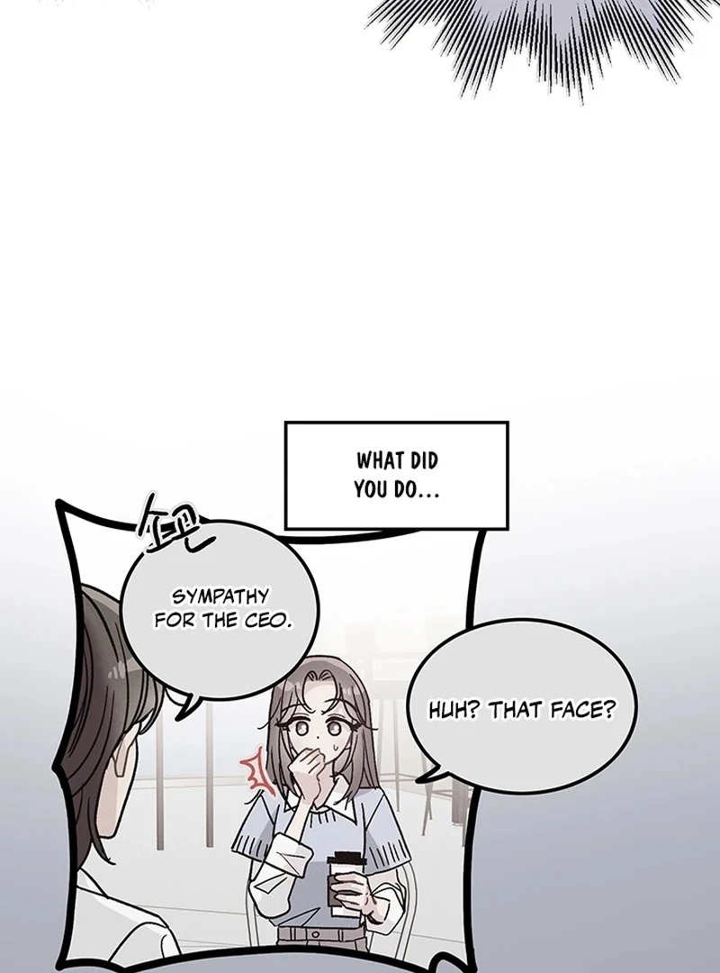 The Delicacies of a Man’s Romance Chapter 1 - page 44