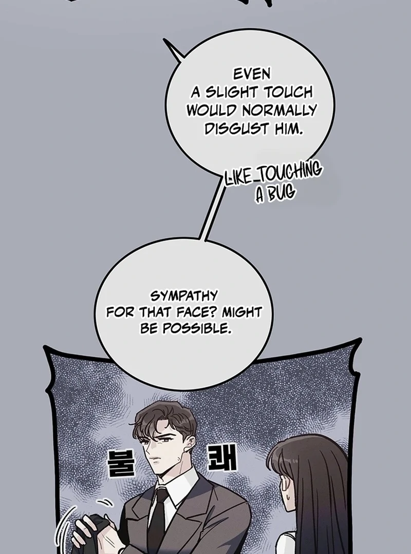 The Delicacies of a Man’s Romance Chapter 1 - page 45