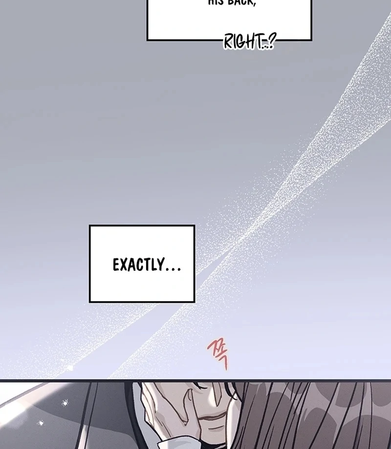 The Delicacies of a Man’s Romance Chapter 1 - page 47