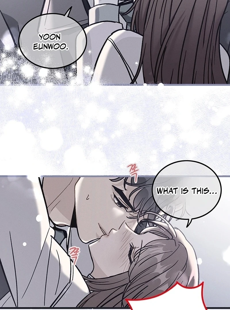 The Delicacies of a Man’s Romance Chapter 1 - page 48