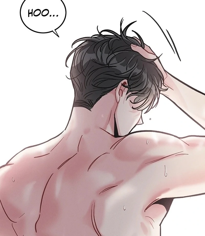 The Delicacies of a Man’s Romance Chapter 1 - page 4