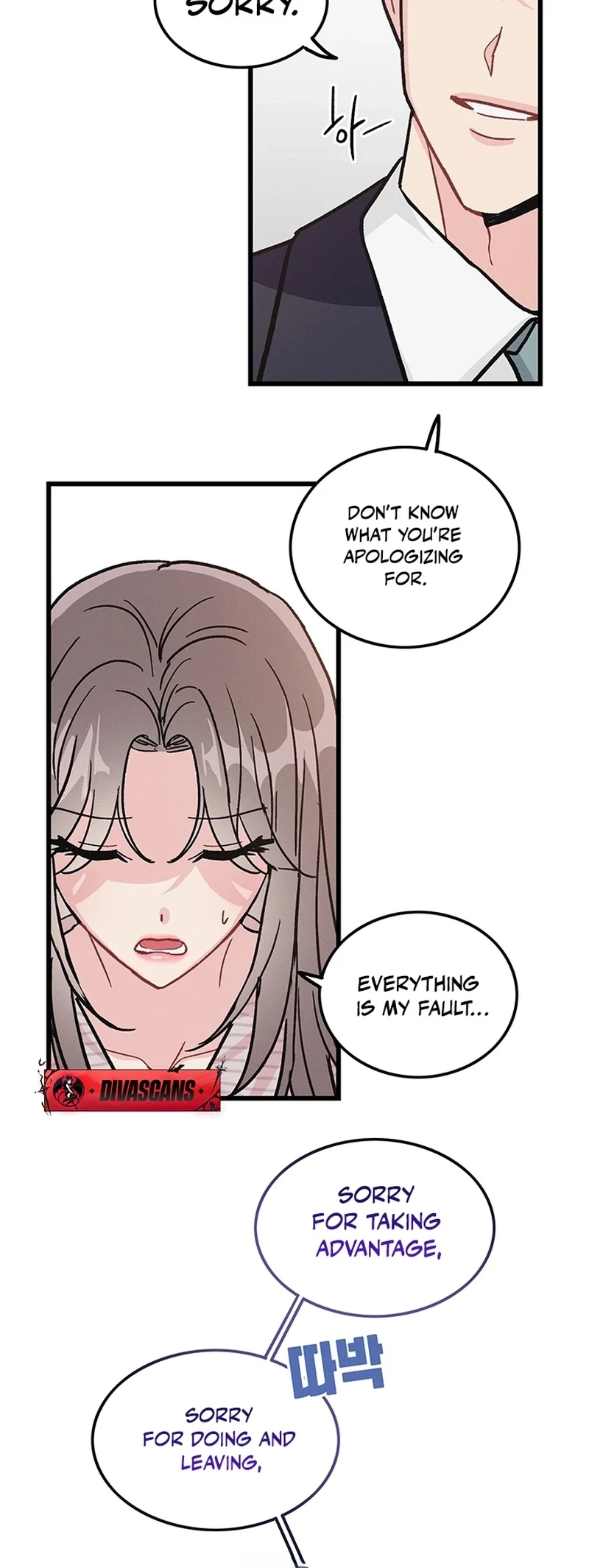 The Delicacies of a Man’s Romance Chapter 1 - page 52