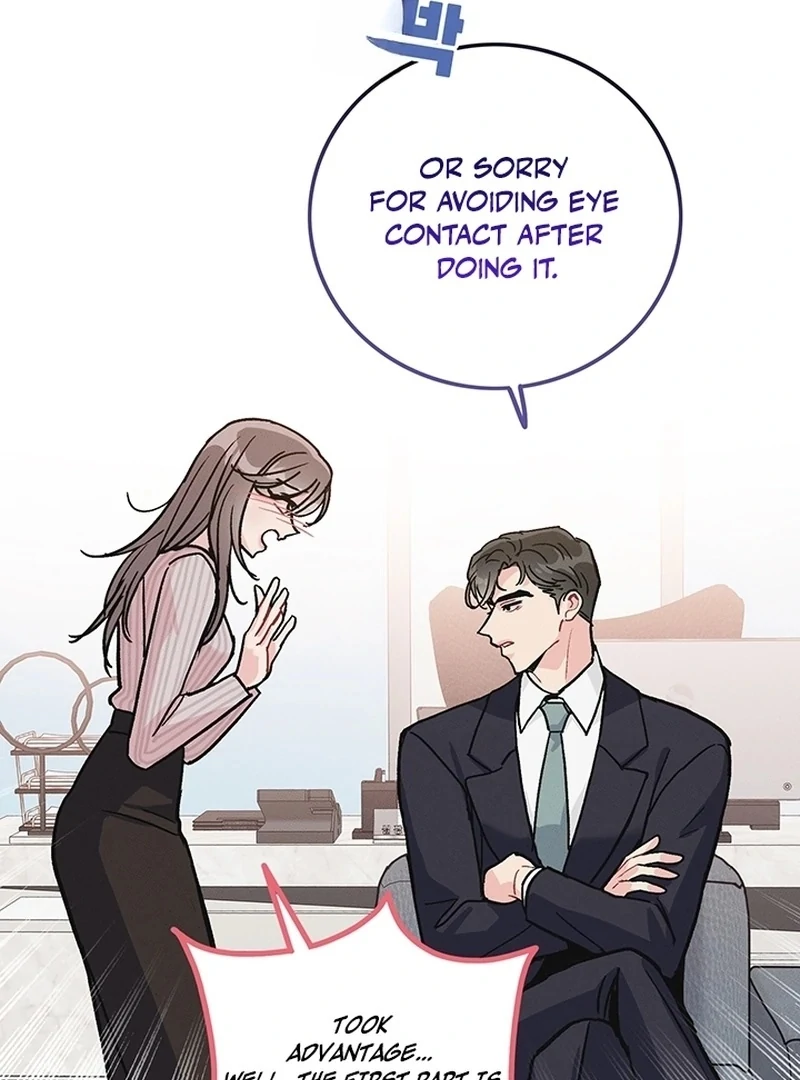 The Delicacies of a Man’s Romance Chapter 1 - page 53