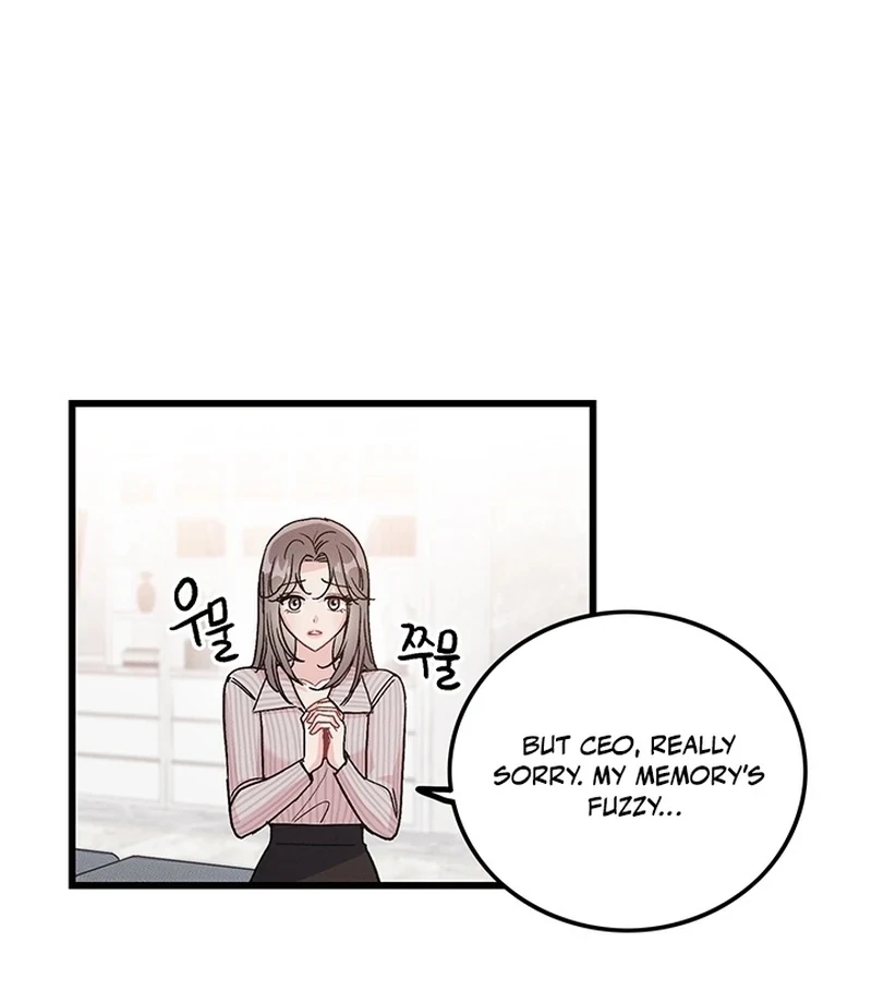 The Delicacies of a Man’s Romance Chapter 1 - page 55