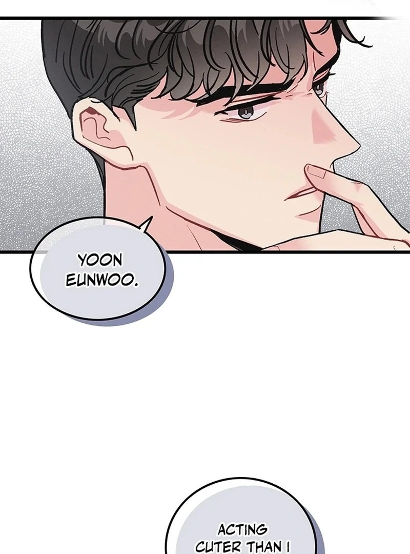 The Delicacies of a Man’s Romance Chapter 1 - page 61