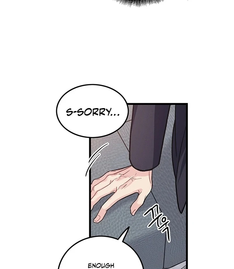 The Delicacies of a Man’s Romance Chapter 1 - page 63