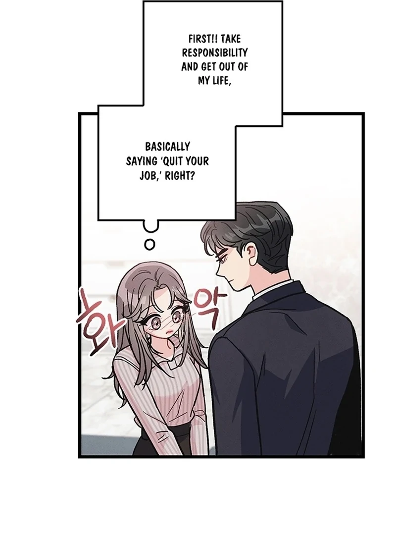 The Delicacies of a Man’s Romance Chapter 1 - page 70