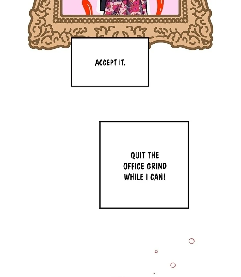 The Delicacies of a Man’s Romance Chapter 1 - page 72