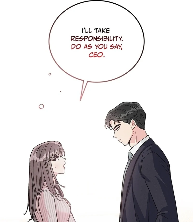 The Delicacies of a Man’s Romance Chapter 1 - page 73