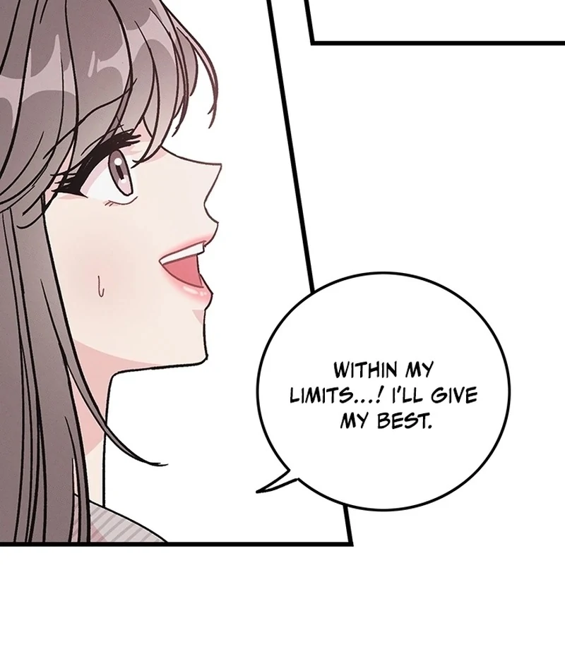 The Delicacies of a Man’s Romance Chapter 1 - page 77