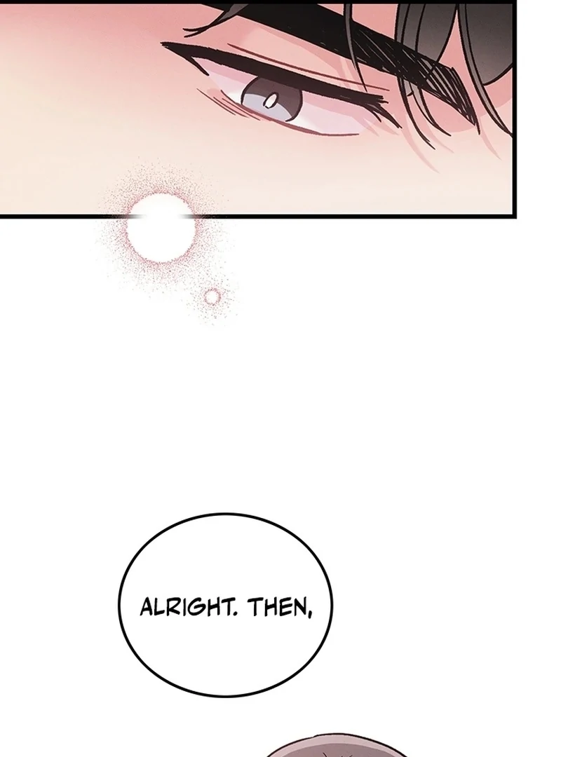 The Delicacies of a Man’s Romance Chapter 1 - page 79