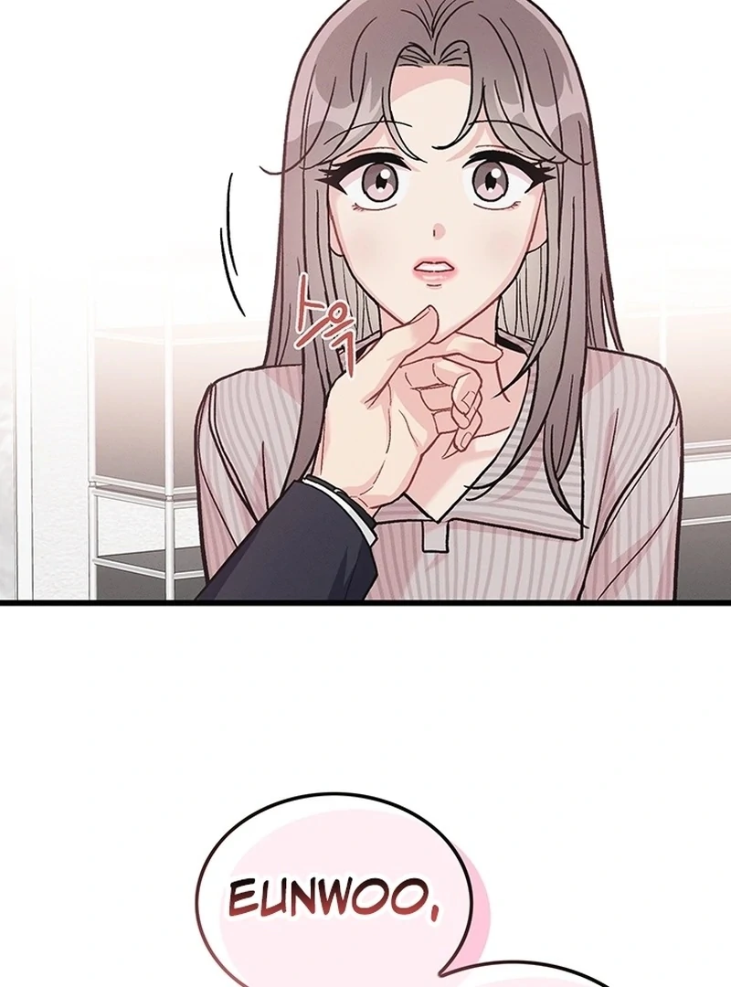 The Delicacies of a Man’s Romance Chapter 1 - page 80