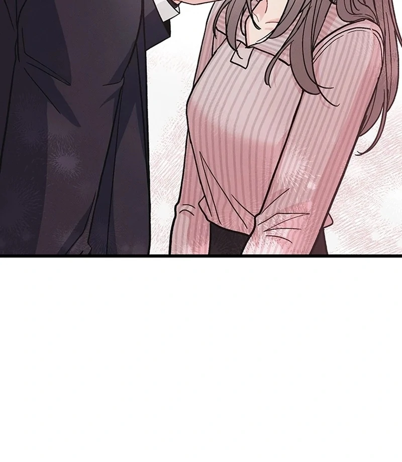 The Delicacies of a Man’s Romance Chapter 1 - page 82