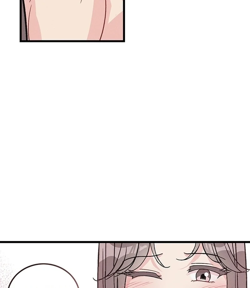 The Delicacies of a Man’s Romance Chapter 1 - page 85