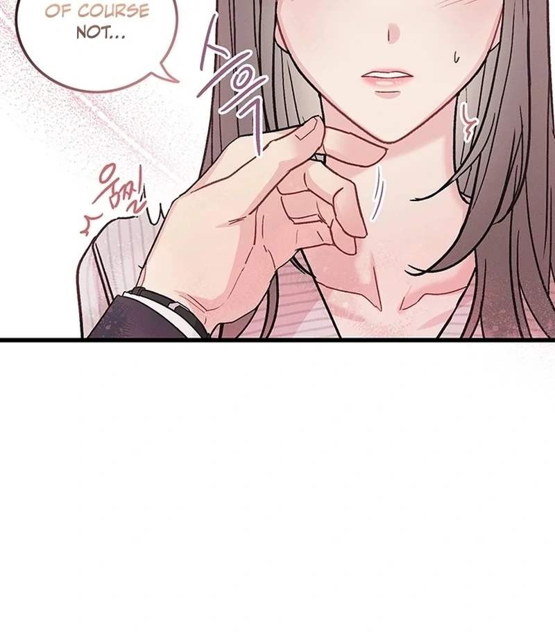 The Delicacies of a Man’s Romance Chapter 1 - page 86