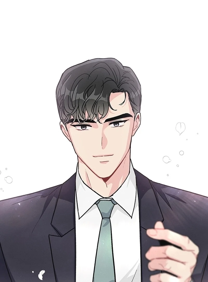 The Delicacies of a Man’s Romance Chapter 1 - page 87