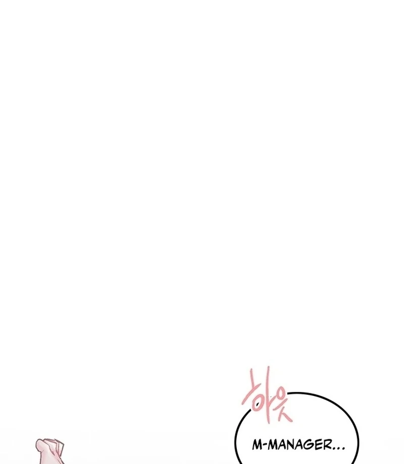 The Delicacies of a Man’s Romance Chapter 1 - page 8