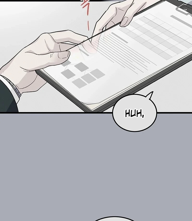 The Delicacies of a Man’s Romance Chapter 1 - page 90