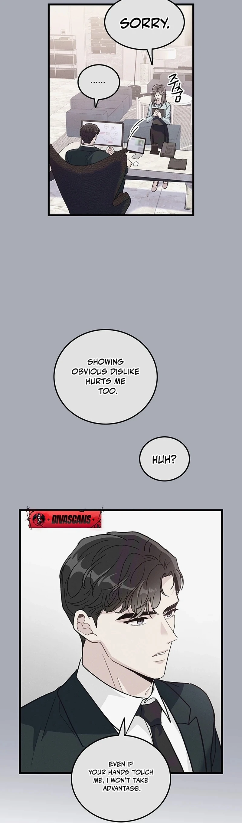 The Delicacies of a Man’s Romance Chapter 1 - page 91