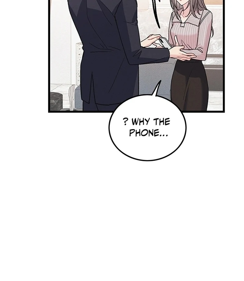 The Delicacies of a Man’s Romance Chapter 1 - page 95