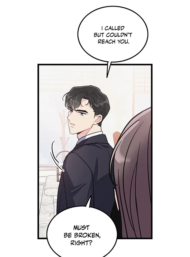 The Delicacies of a Man’s Romance Chapter 1 - page 96