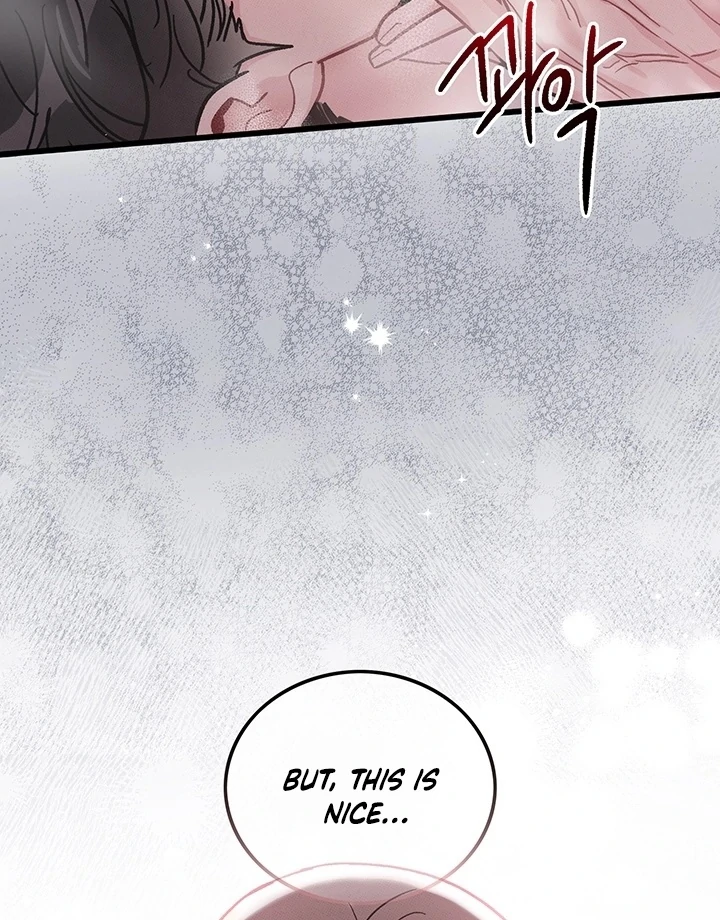 The Delicacies of a Man’s Romance Chapter 2 - page 99