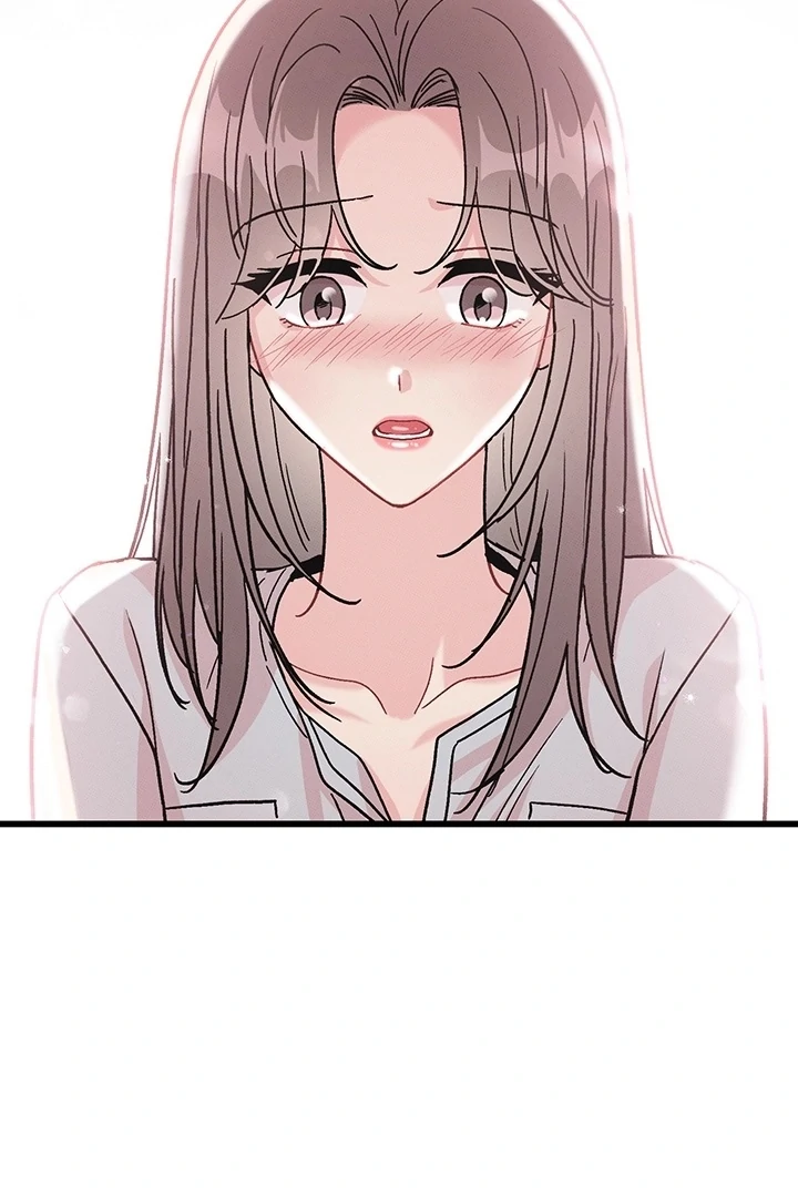 The Delicacies of a Man’s Romance Chapter 2 - page 100