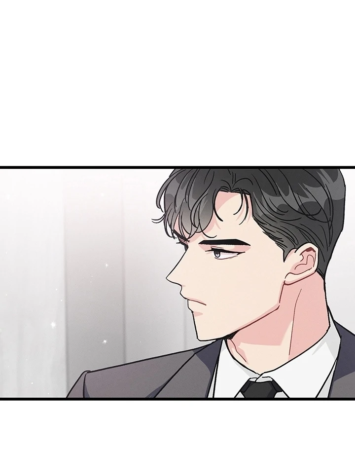 The Delicacies of a Man’s Romance Chapter 2 - page 102