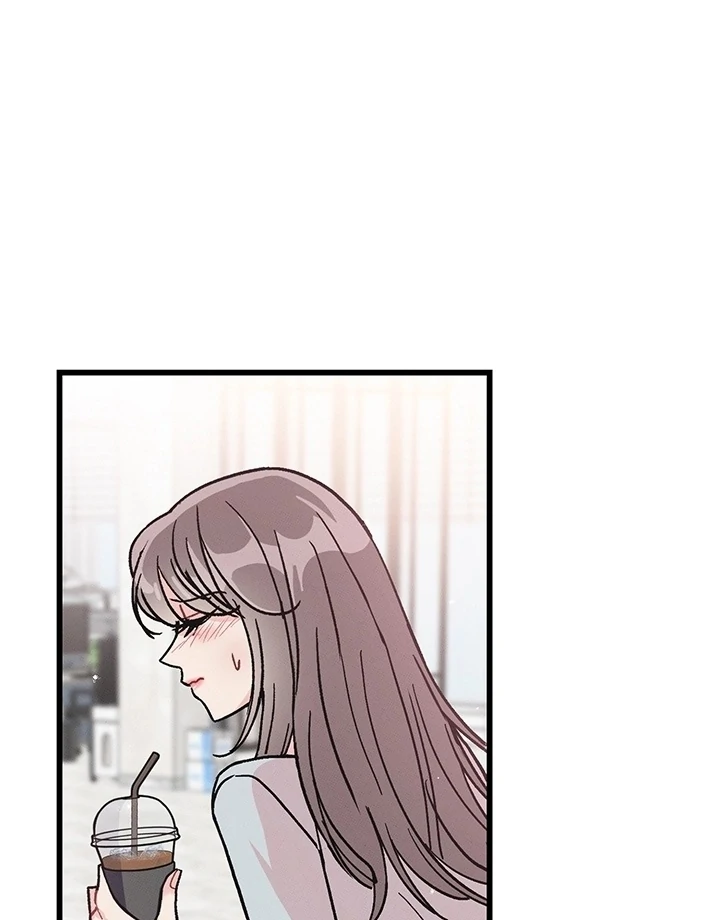 The Delicacies of a Man’s Romance Chapter 2 - page 103