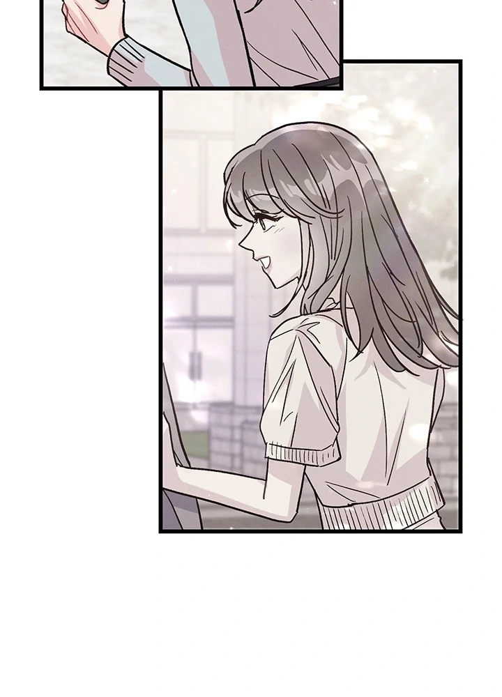 The Delicacies of a Man’s Romance Chapter 2 - page 104