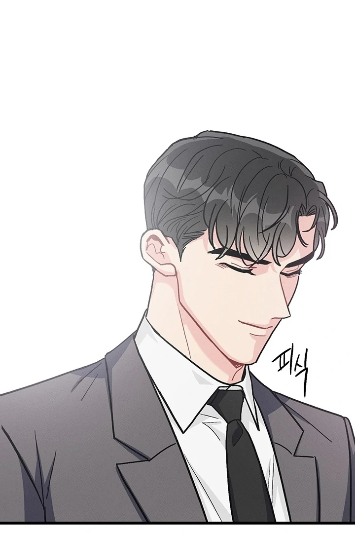 The Delicacies of a Man’s Romance Chapter 2 - page 105