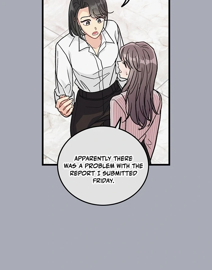 The Delicacies of a Man’s Romance Chapter 2 - page 11