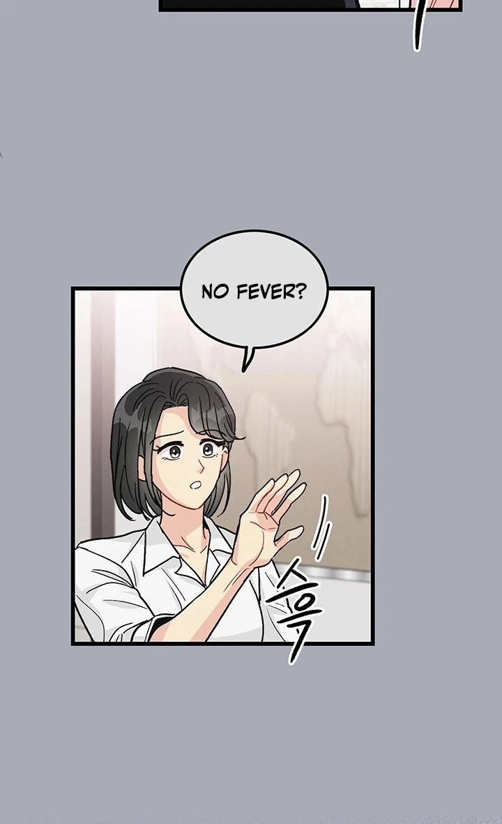 The Delicacies of a Man’s Romance Chapter 2 - page 13