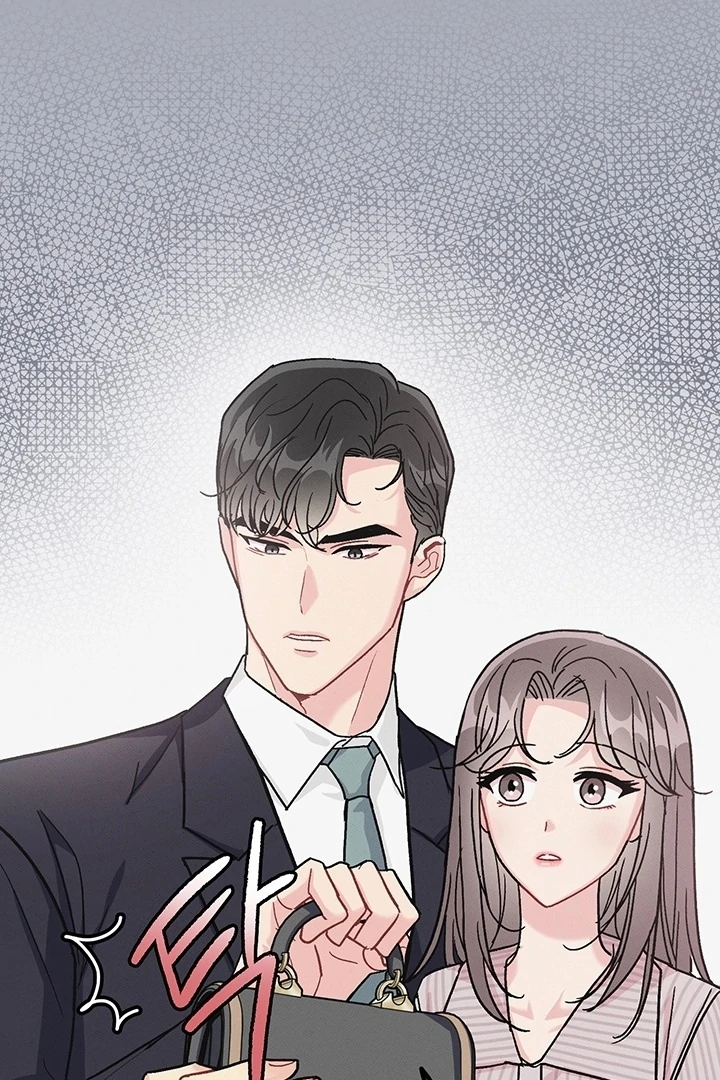 The Delicacies of a Man’s Romance Chapter 2 - page 14