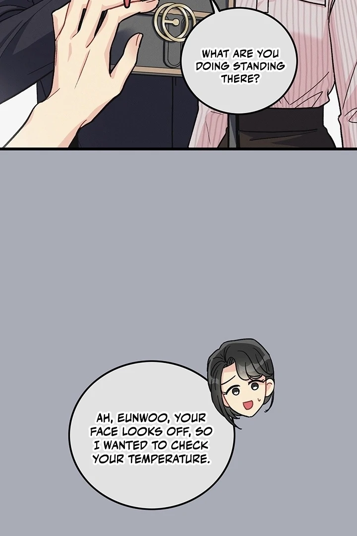 The Delicacies of a Man’s Romance Chapter 2 - page 15