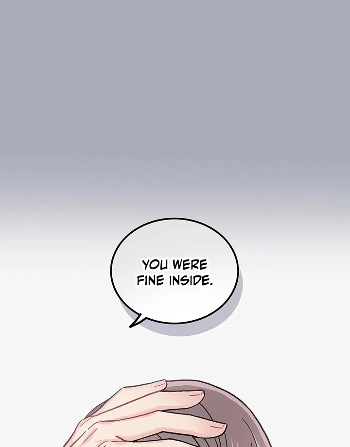 The Delicacies of a Man’s Romance Chapter 2 - page 16