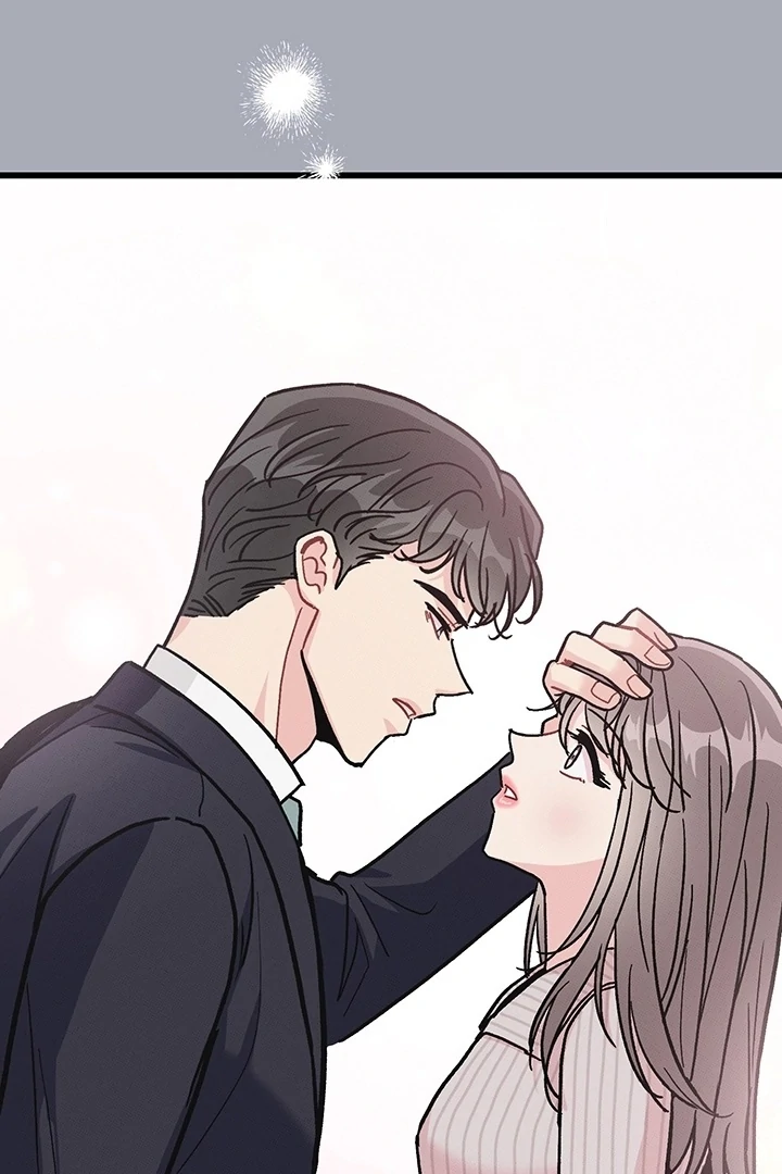 The Delicacies of a Man’s Romance Chapter 2 - page 18