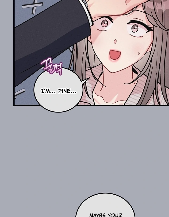 The Delicacies of a Man’s Romance Chapter 2 - page 20