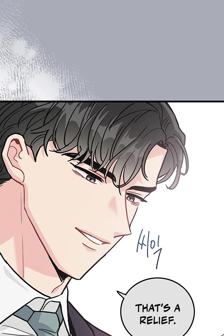 The Delicacies of a Man’s Romance Chapter 2 - page 22