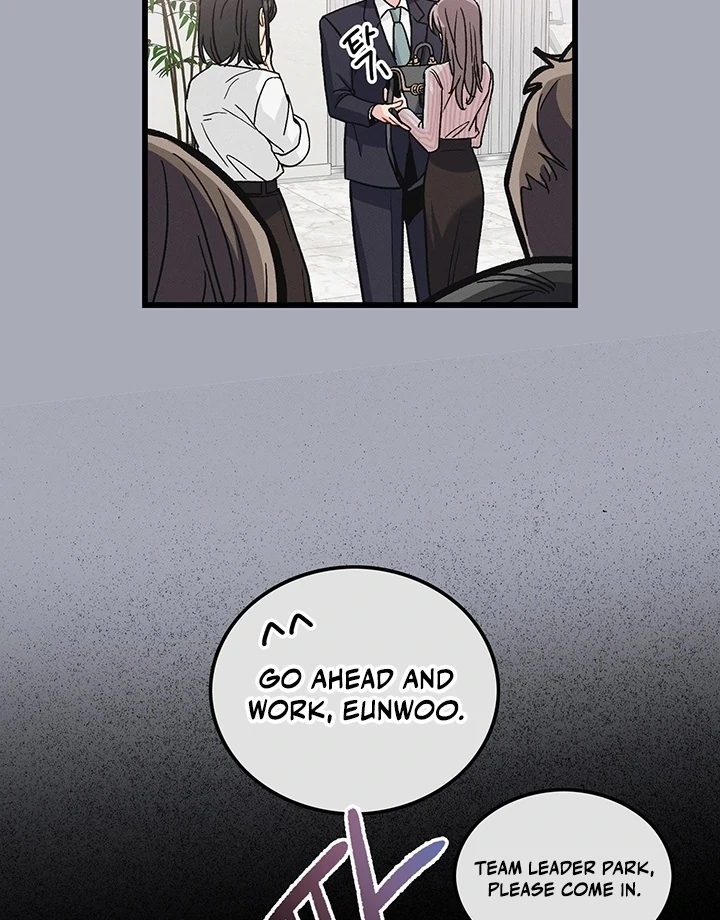 The Delicacies of a Man’s Romance Chapter 2 - page 24