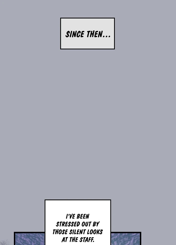 The Delicacies of a Man’s Romance Chapter 2 - page 26