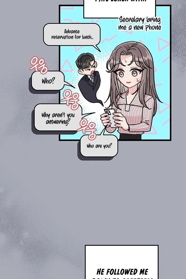 The Delicacies of a Man’s Romance Chapter 2 - page 28