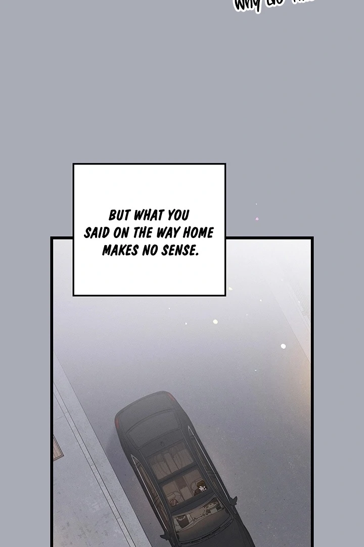 The Delicacies of a Man’s Romance Chapter 2 - page 31