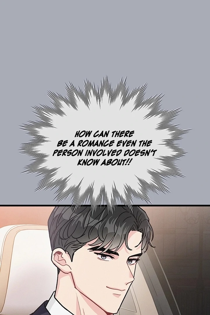 The Delicacies of a Man’s Romance Chapter 2 - page 36