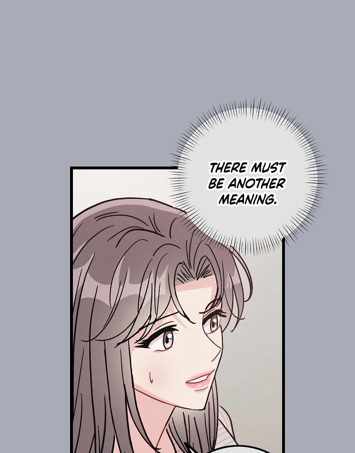 The Delicacies of a Man’s Romance Chapter 2 - page 42