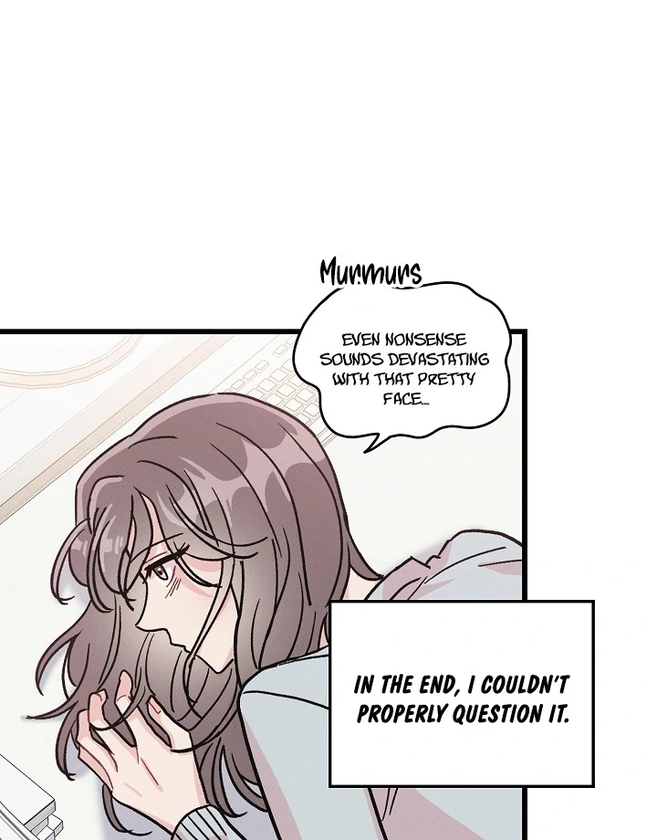 The Delicacies of a Man’s Romance Chapter 2 - page 47