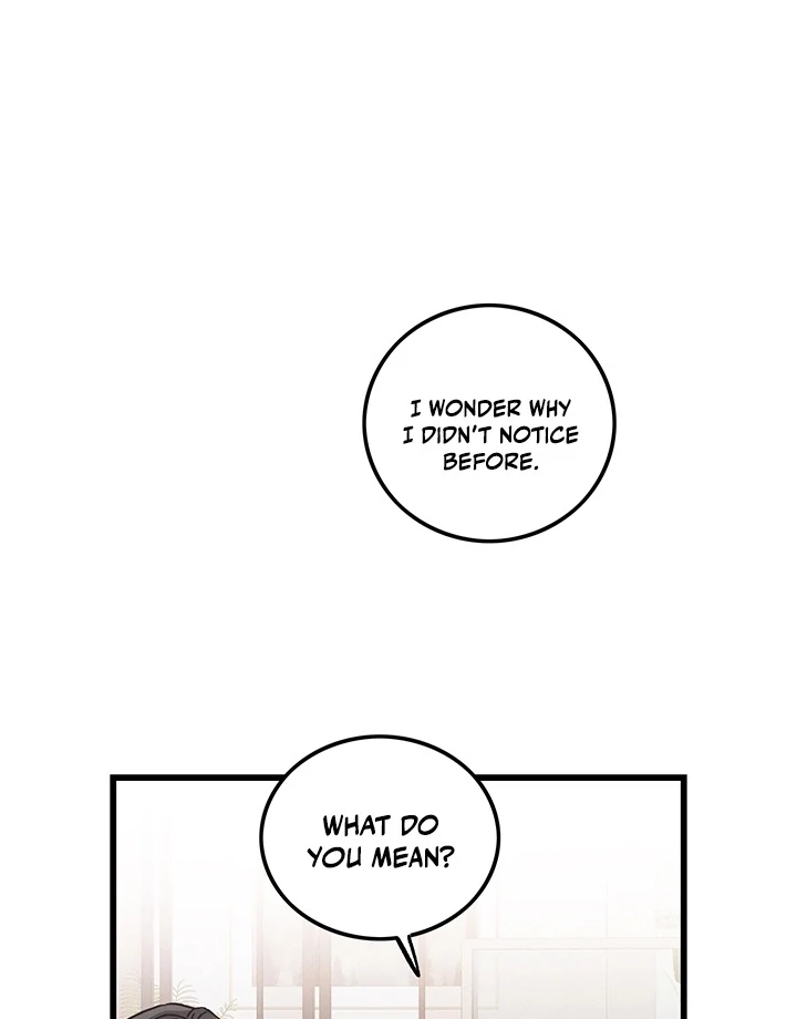 The Delicacies of a Man’s Romance Chapter 2 - page 50