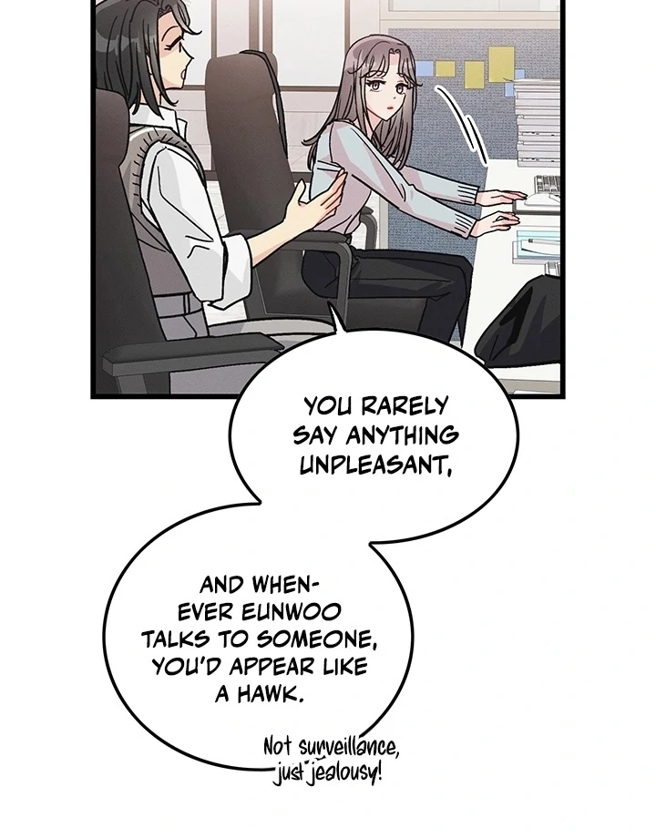 The Delicacies of a Man’s Romance Chapter 2 - page 51